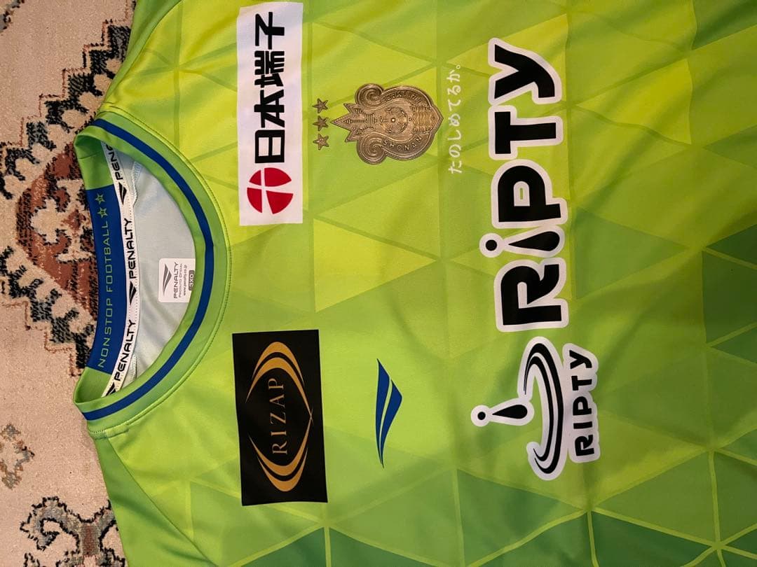 パートナークラス未使用品タリクユニフォーム