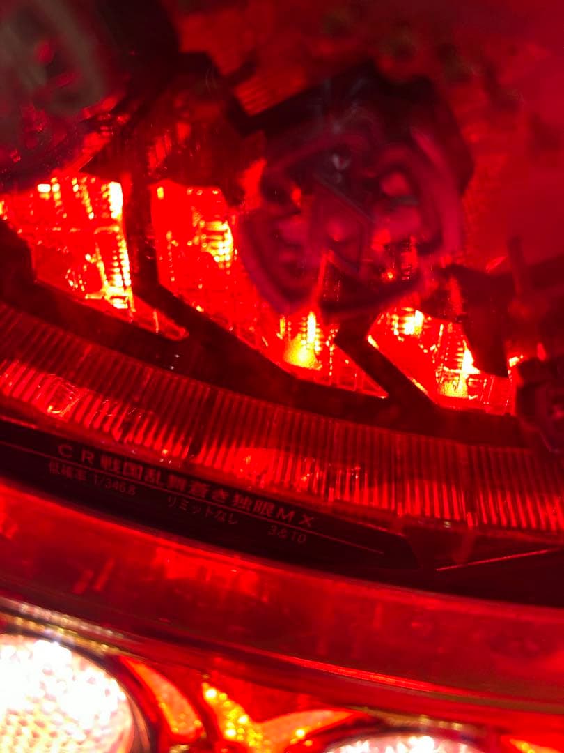 き*く様 CR戦国乱舞蒼き独眼MX パチンコ実機