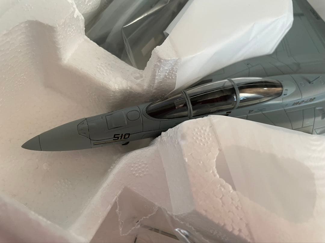 ホビーマスター EA-18Gグラウラー イエロージャケッツ1/72 HA5155