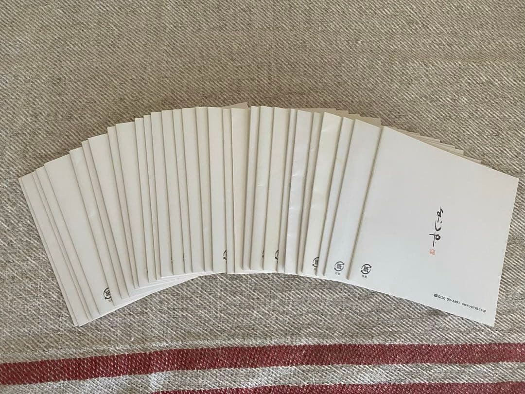 【新品】よーじや あぶらとり紙 30冊