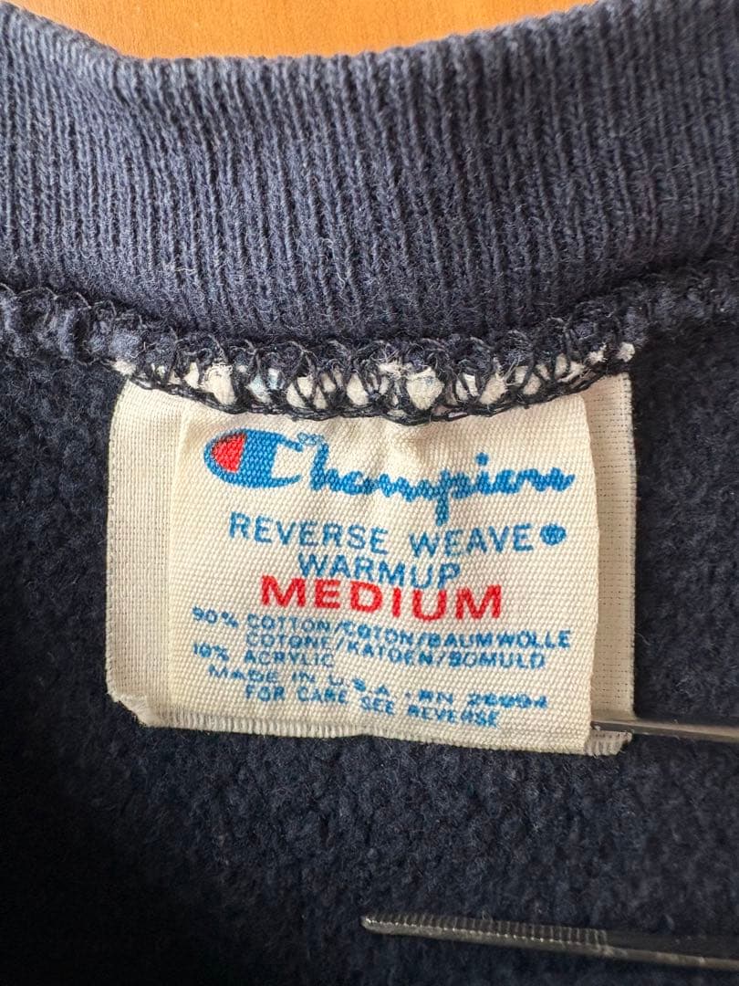 チャンピオン　リバースウィーブ