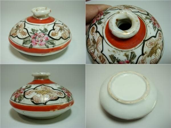 油壺■赤絵の古い油壷 窓兎紋 牡丹 花唐草 一輪挿し 時代物 骨董品 古美術■