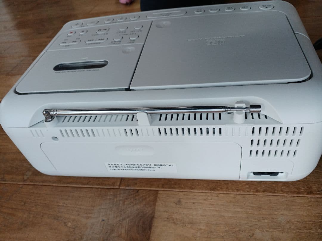 SONY CFD-S401 パーソナルオーディオシステム CD ラジオ カセット