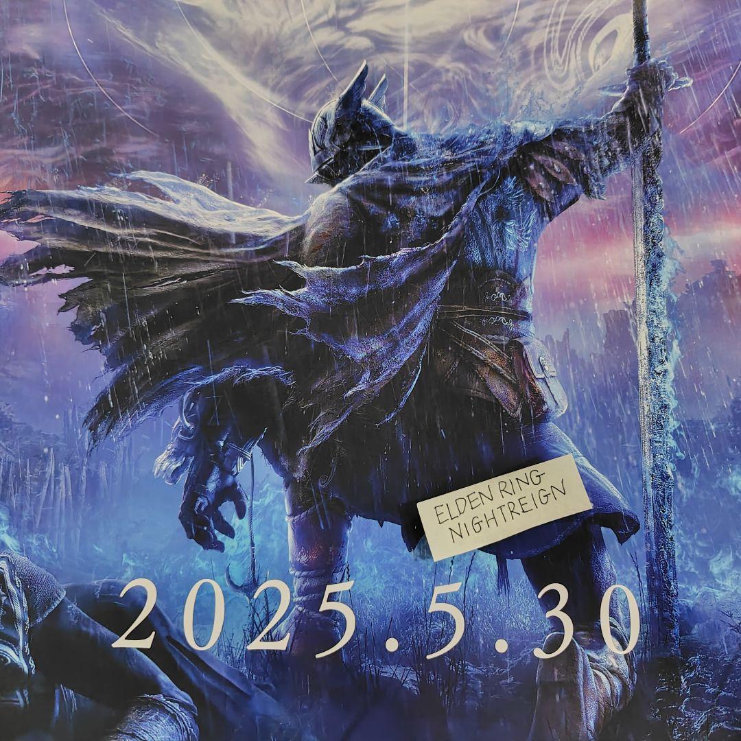 ELDEN RING NIGHTREIGN　ポスター　エルデンリング