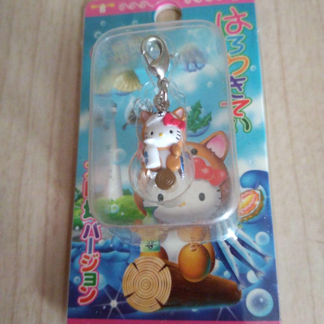 北海道限定 ハローキティ ストラップ(ファスナー)