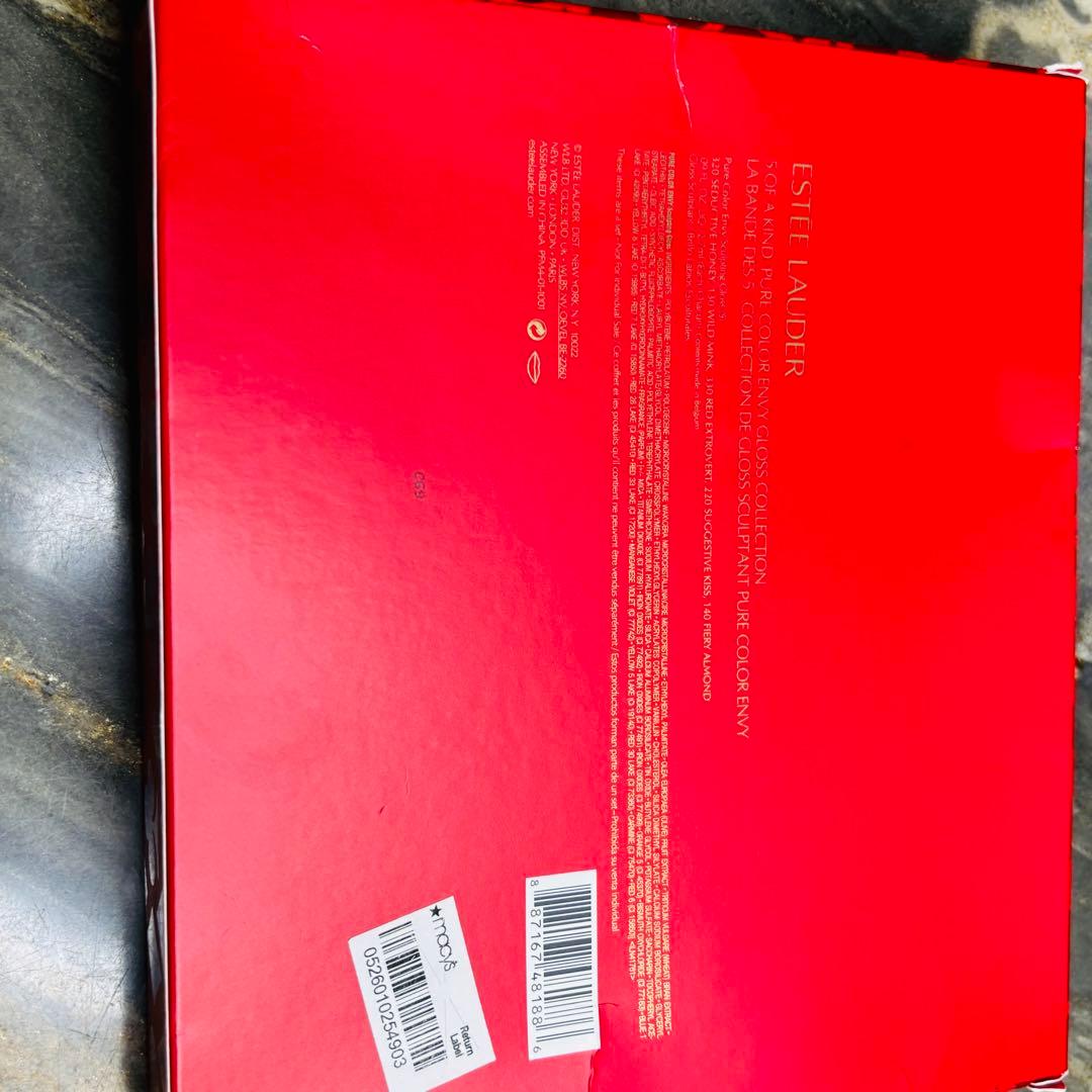 エステーラウダーのリップグロスセット（5点入り）