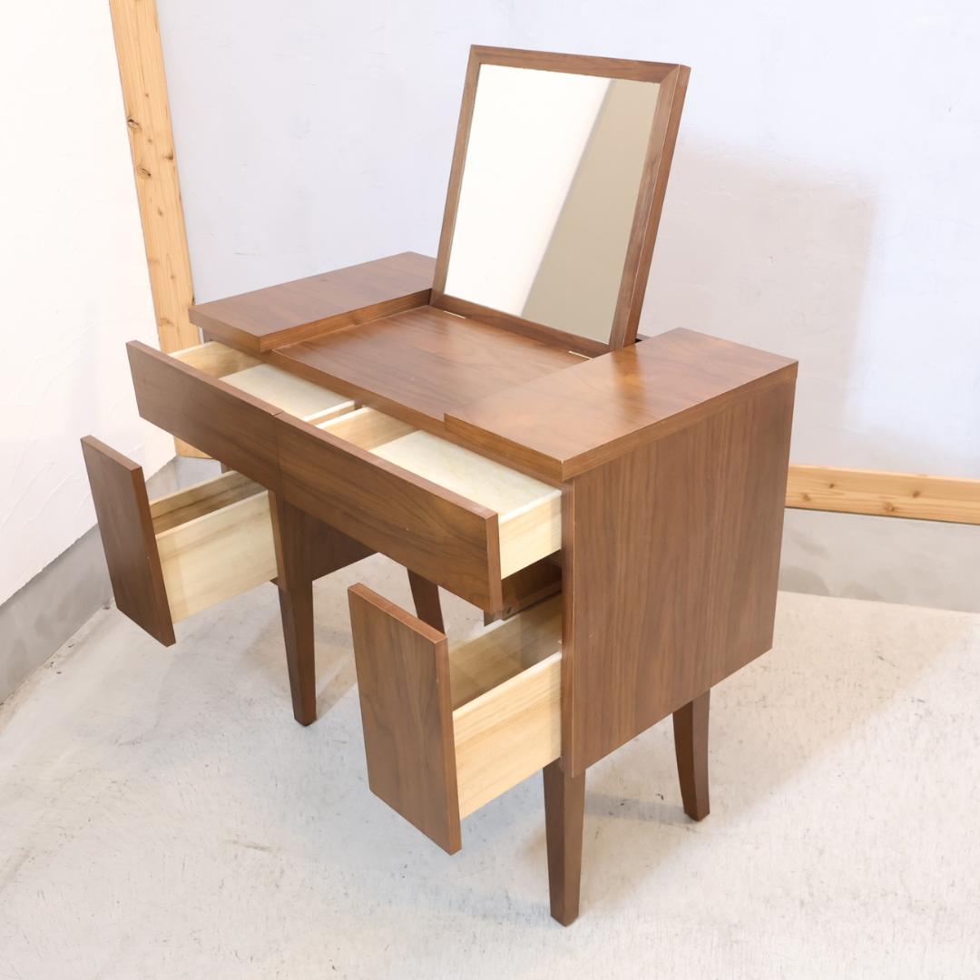 ももこIDEE イデー e.a.u DRESSER ドレッサー