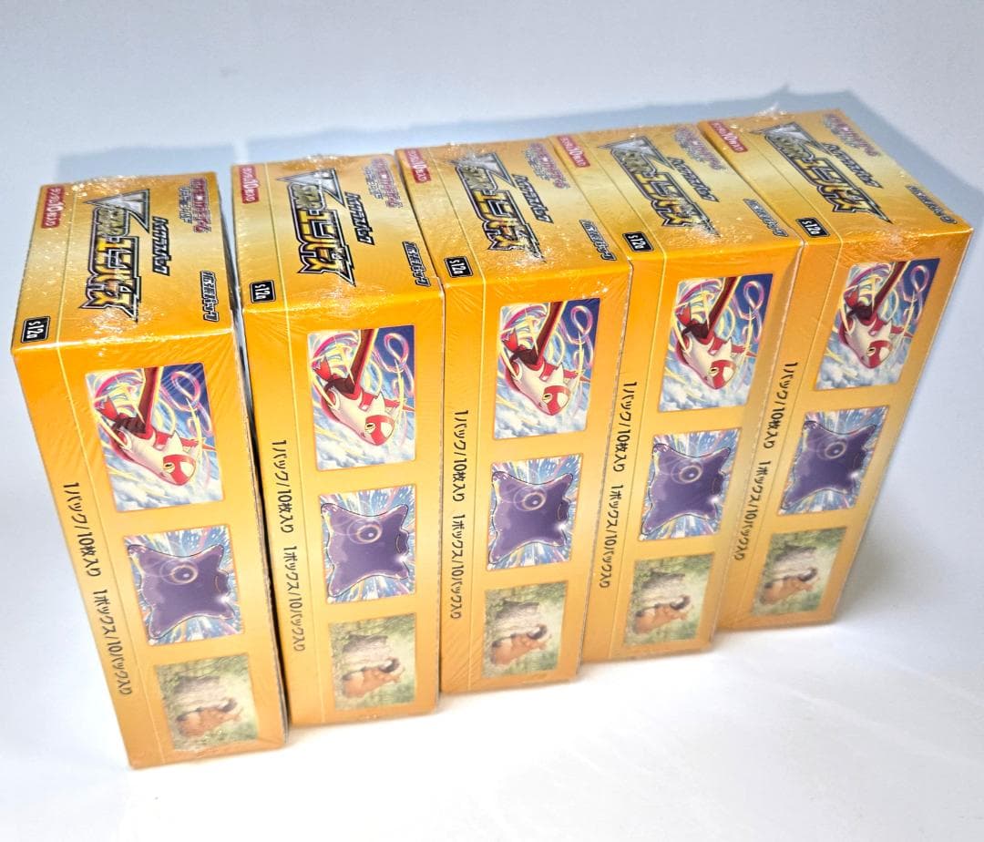 ポケモンカードゲーム VSTARユニバース シュリンク付き 旧型 5 BOX
