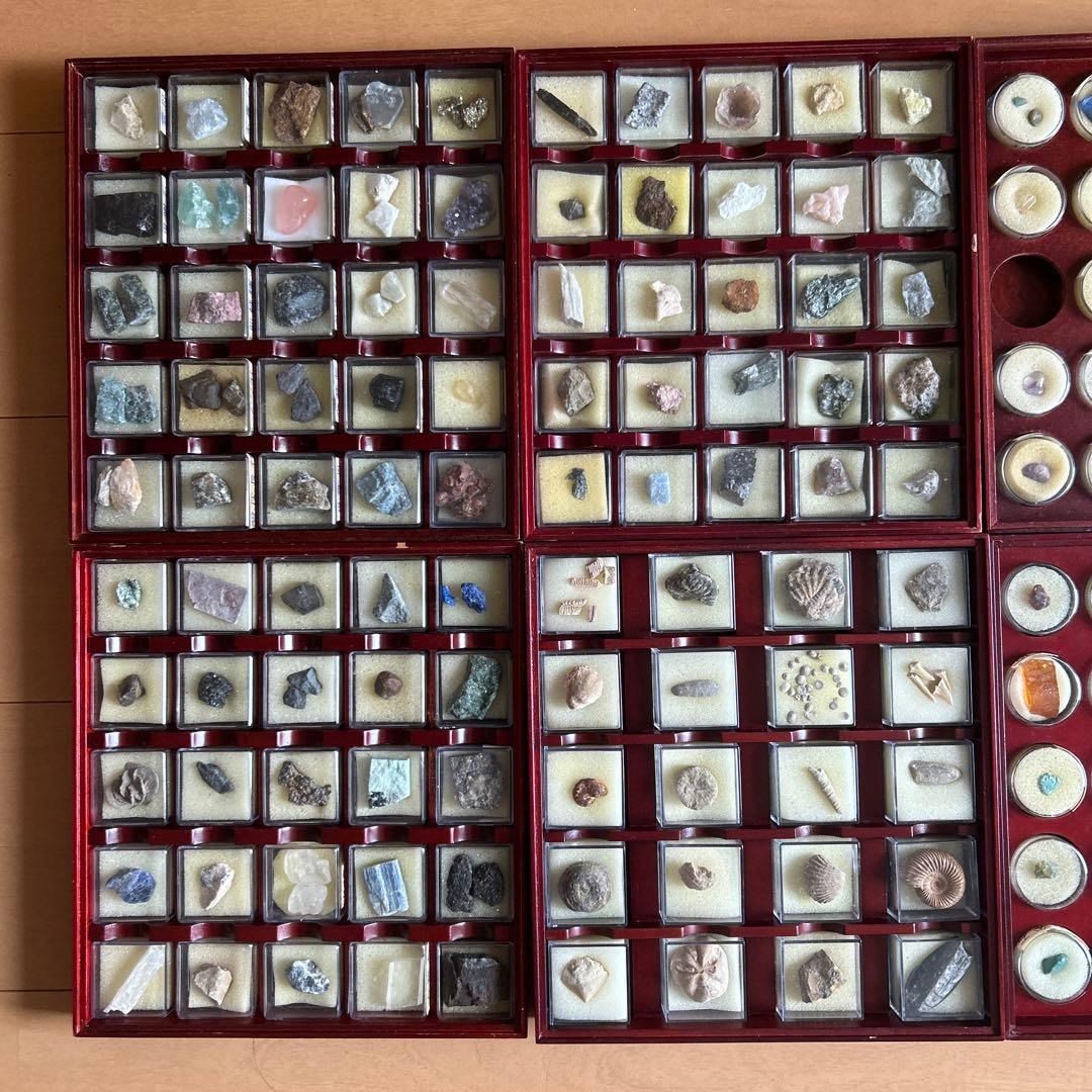 ディアゴスティーニ　トレジャーストーン　原石