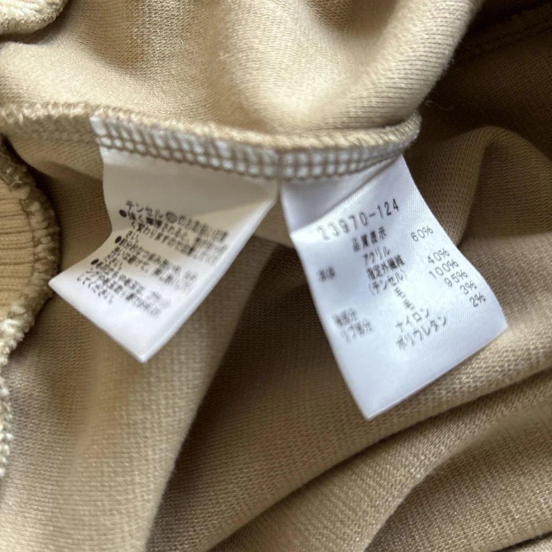 CASTEL BAJAC カステルバジャクセーターサイズ50 セール中