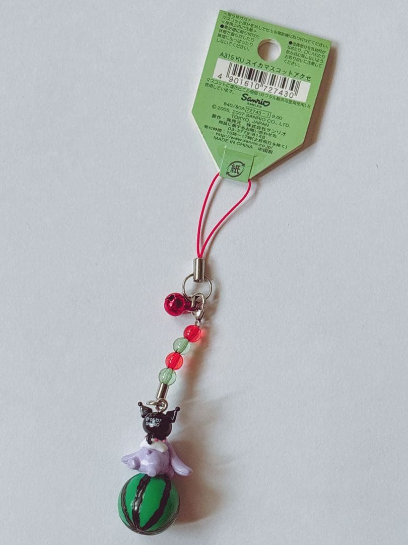 ♡激レア クロミちゃん バクくん スイカマスコットアクセ ストラップ マスコット