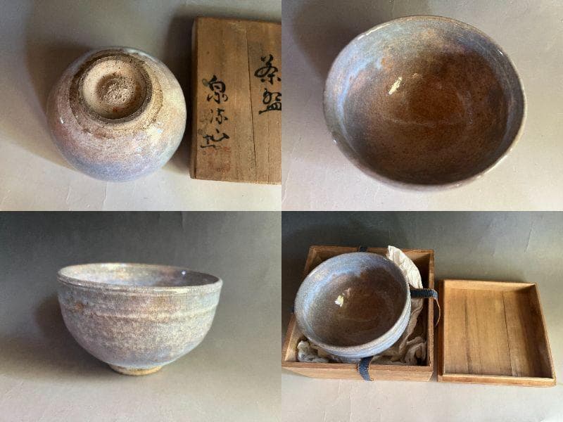 茶碗■古手 萩焼 泉流山窯 吉賀大雅 お茶道具 抹茶碗 古美術 時代物 骨董品■