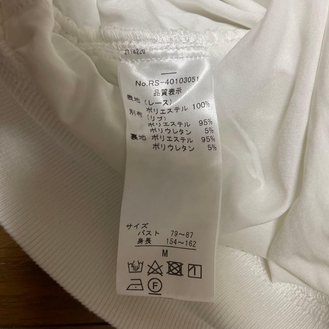 rienda sueltaレースブルゾンM