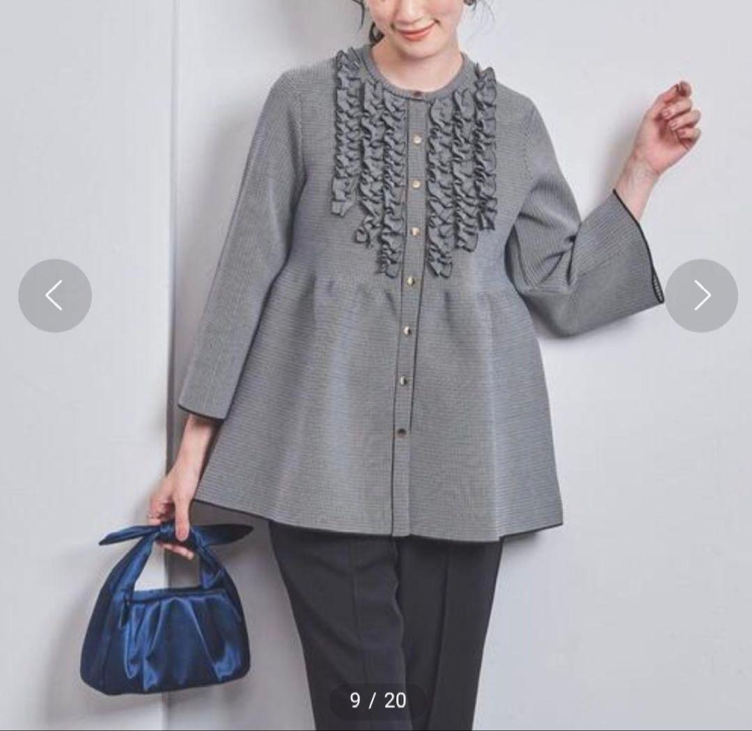 UNITED ARROWS ミニフリル ジャカード カーディガン ペプラム