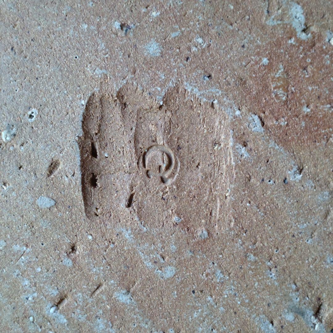 『朝鮮唐津四方皿』鏡山窯　井上東也　茶道具