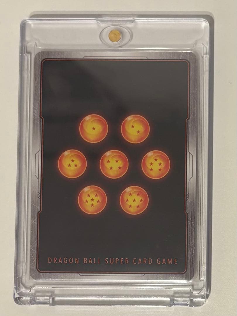 孫悟飯:少年期　R パラレル　マンガブースター02 ドラゴンボールカード