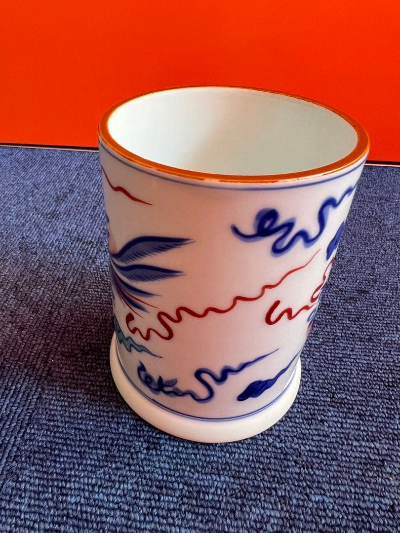 1045   十四代　辻　常陸　染付龍鳳紋　筆立て　時代物　未使用