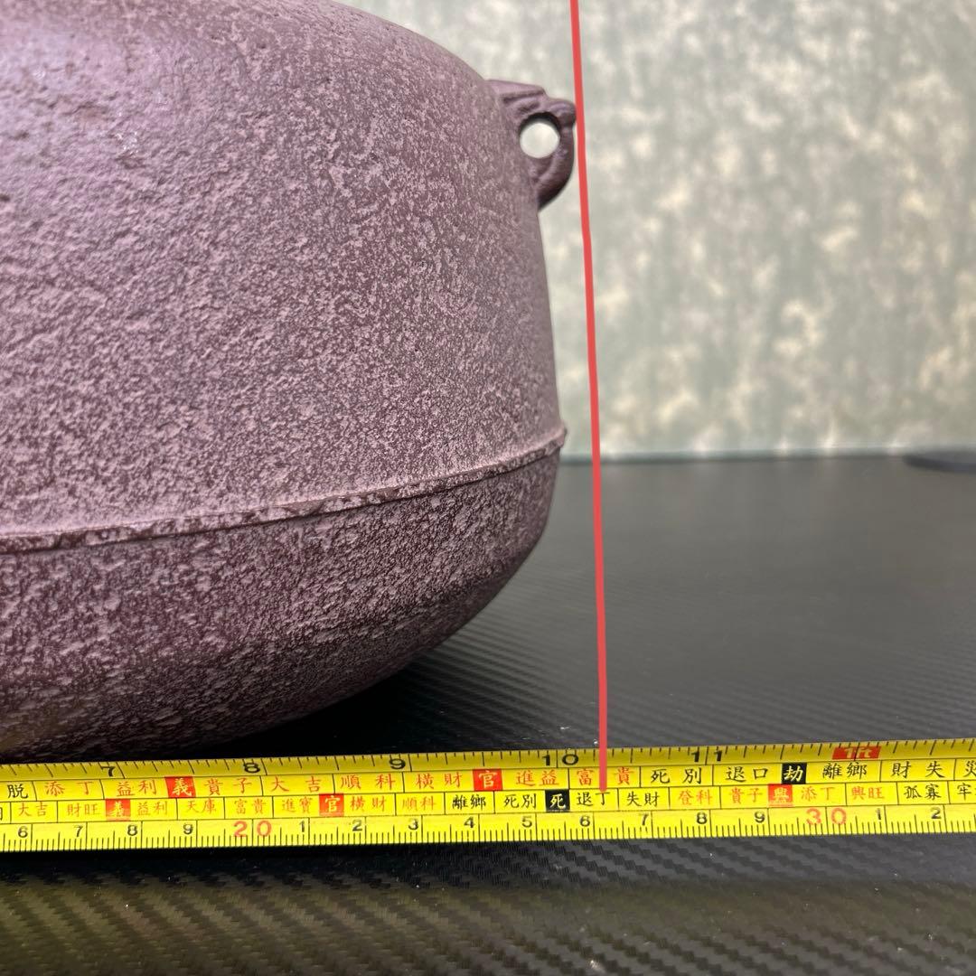 鋳鉄製 茶釜 取っ手付き