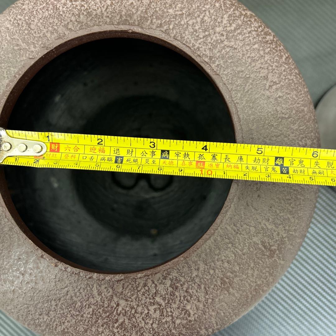 鋳鉄製 茶釜 取っ手付き