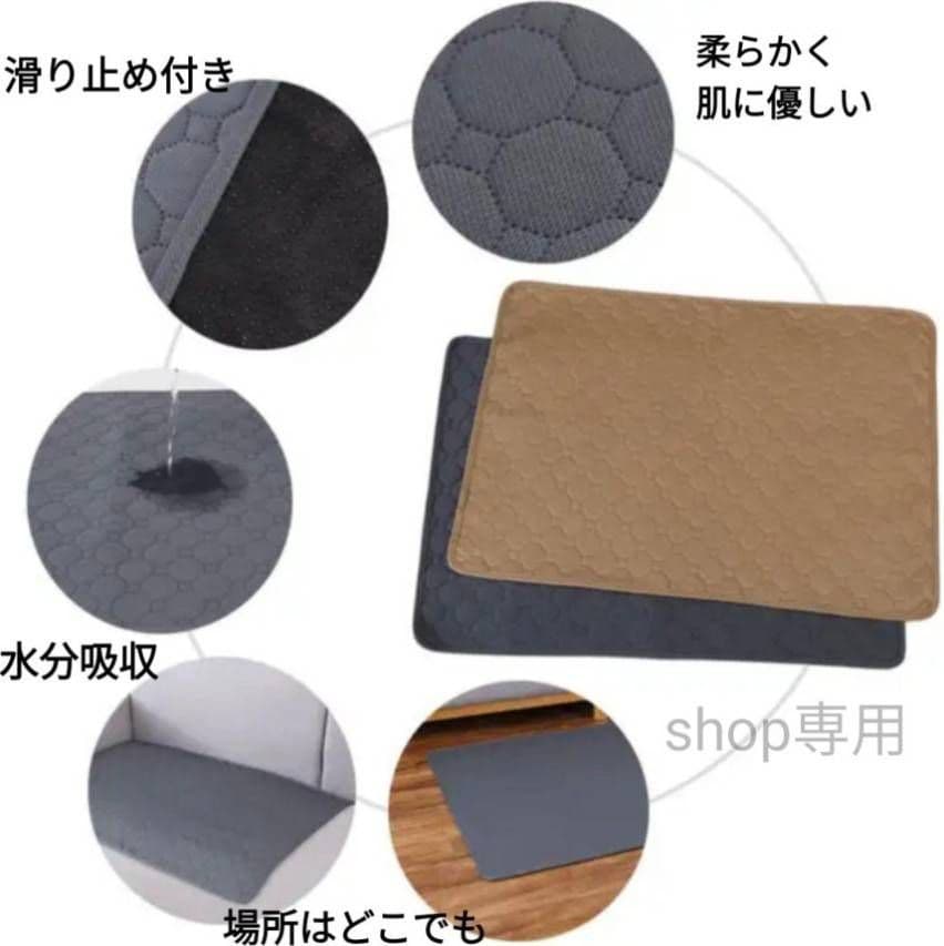 グレー2枚 洗える ペットマット ペットシーツ トイレシート 防水 犬 猫