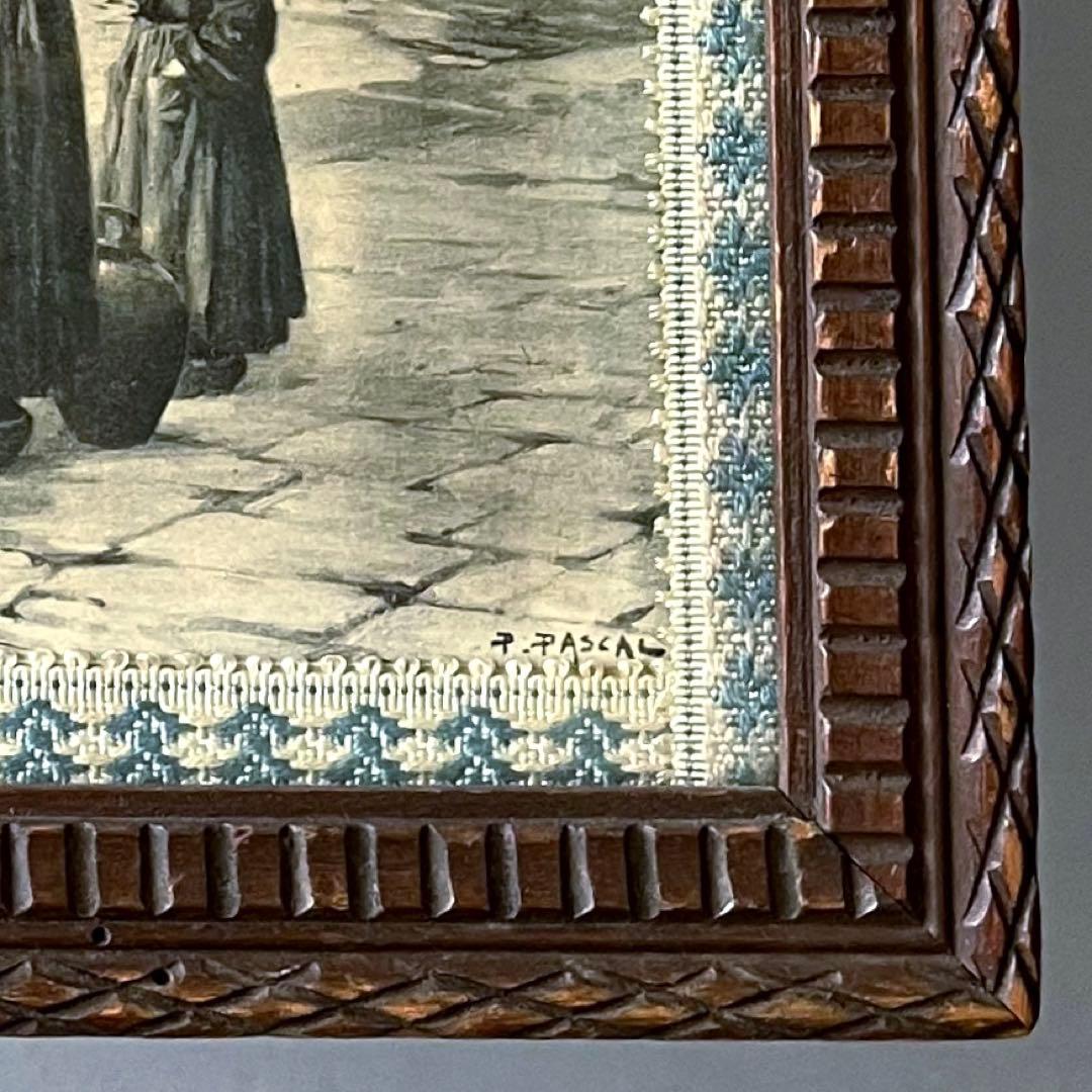 P.PASCAL アンティーク ウッドフレーム ART FRANCE