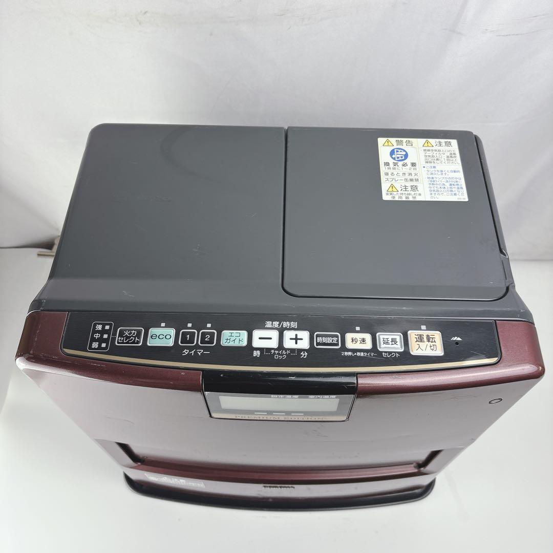 コロナ FH-WX3614BY 石油ファンヒーター 灯油ストーブ