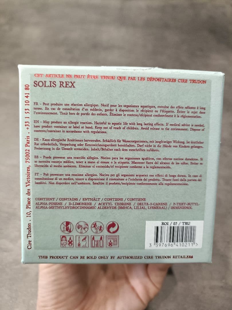 CIRE TRVDONシールトゥルードン キャンドル