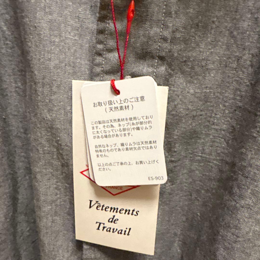 DANTON 長袖シャツ グレー 36