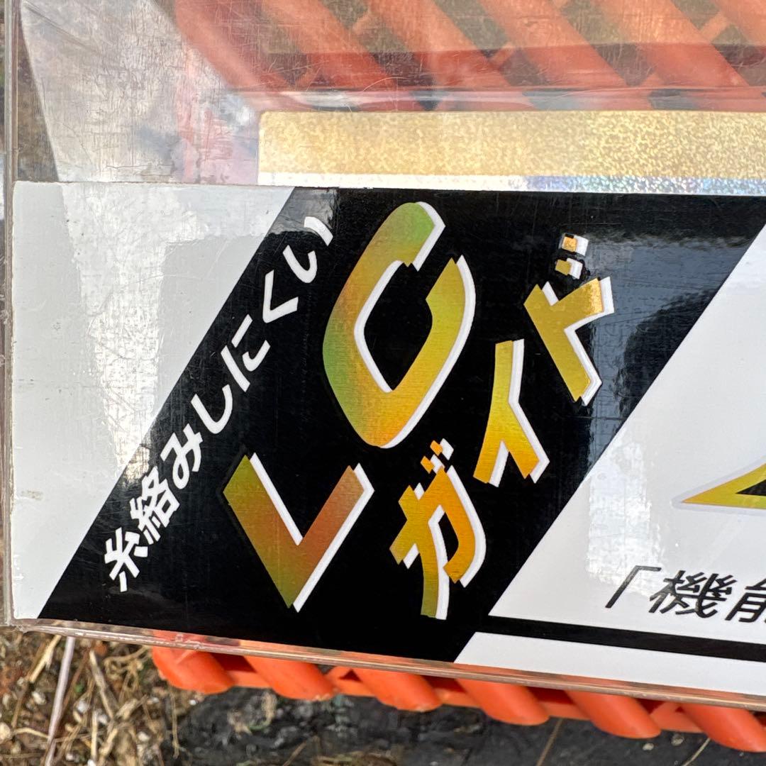 Daiwa MISAKI FD 50-300 船竿 300cm