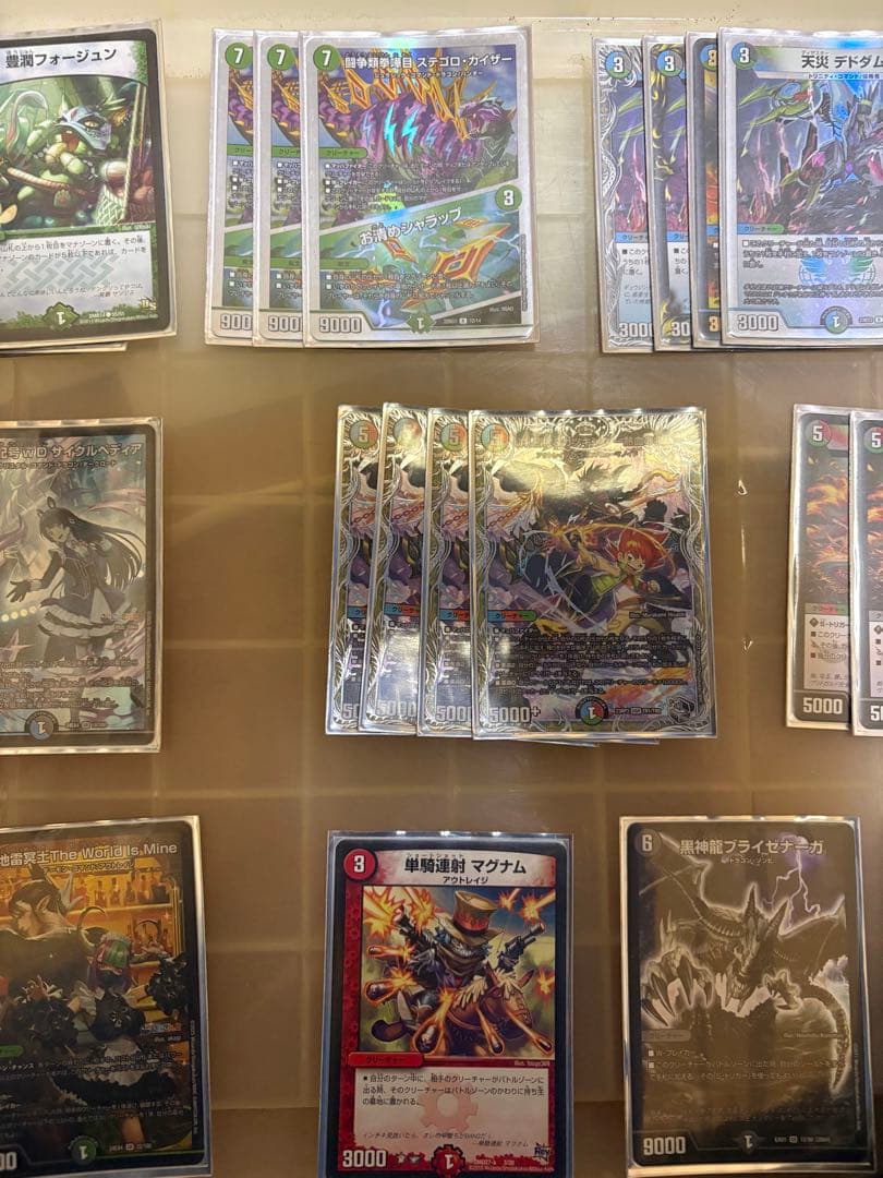 最終値下げデュエルマスターズ 4c蛇王門