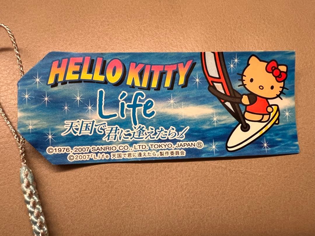 本日限定お値下げ【ご当地キティ】Life天国で君に逢えたら　根付け　ストラップ