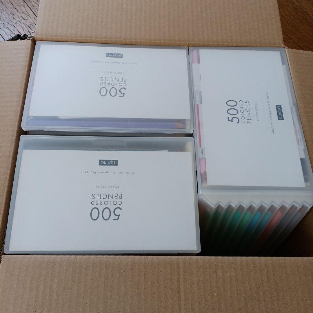 フェリシモ500種類の色鉛筆
