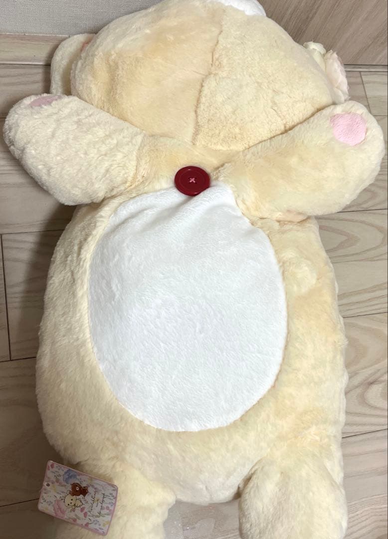 リラックマストア限定 一緒にすやすやぬいぐるみ チャイロイコグマ コリラックマ