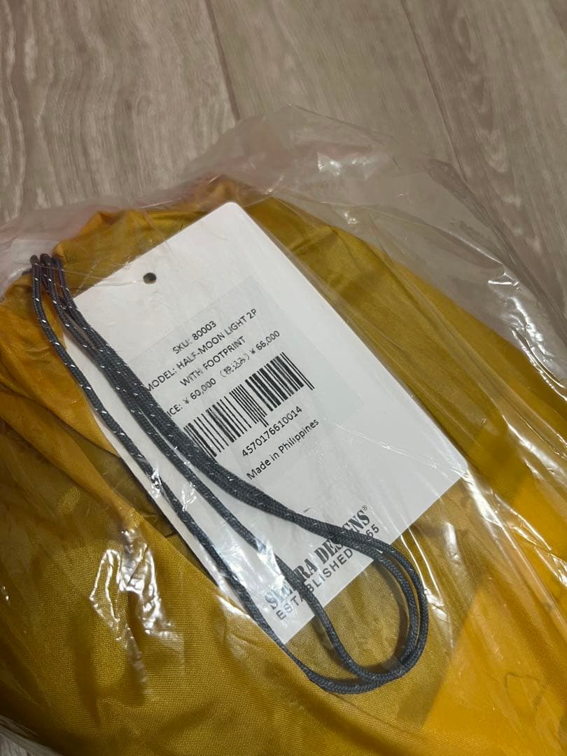 新品SIERRA DESIGNS HALF MOON LIGHT 2P テント