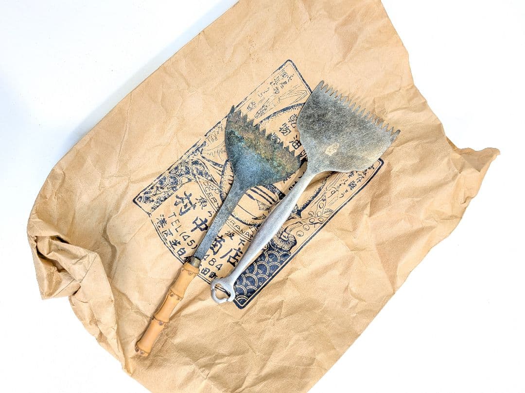 P024 京都 象彦 漆器 手あぶり 火鉢 2点 木箱入 老舗 伝統工芸