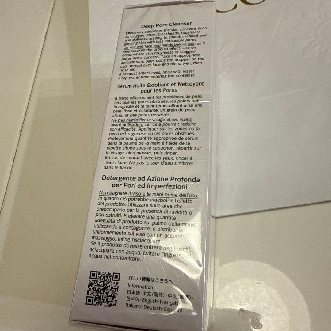 DECORTÉ AQ PORE BLACKHEAD DISSOLVER 新品