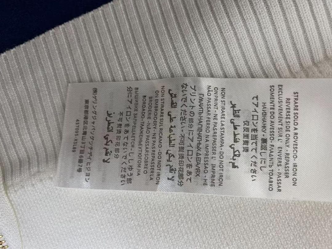 CORECVRY スウェット L ブラック ストリート 美品