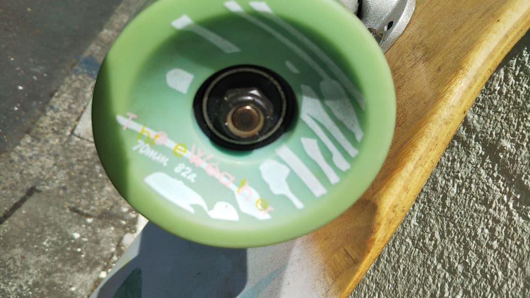 スケボー ムラサキスポーツ ムラスポ