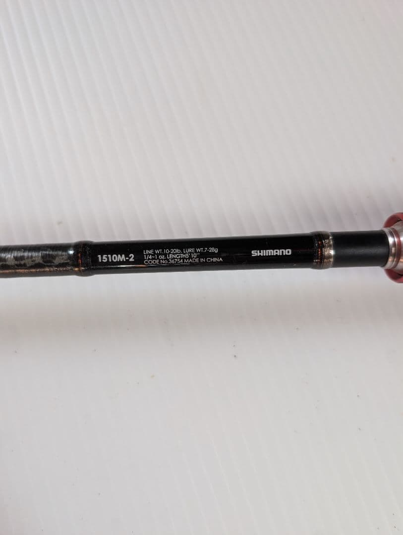 ゾディアス 1510M-2（送料込み）