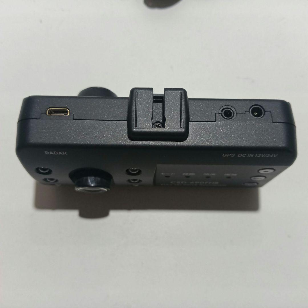 840【作動確認済】セルスター CSD-690FHR 前室内カメラ ドラレコ