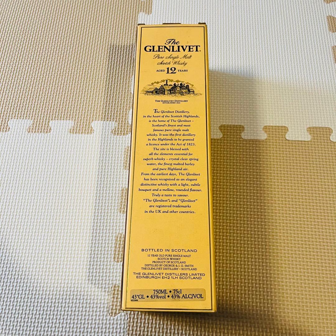 【古酒】ザ・グレンリベット ピュアシングルモルト 12年　750ml ①