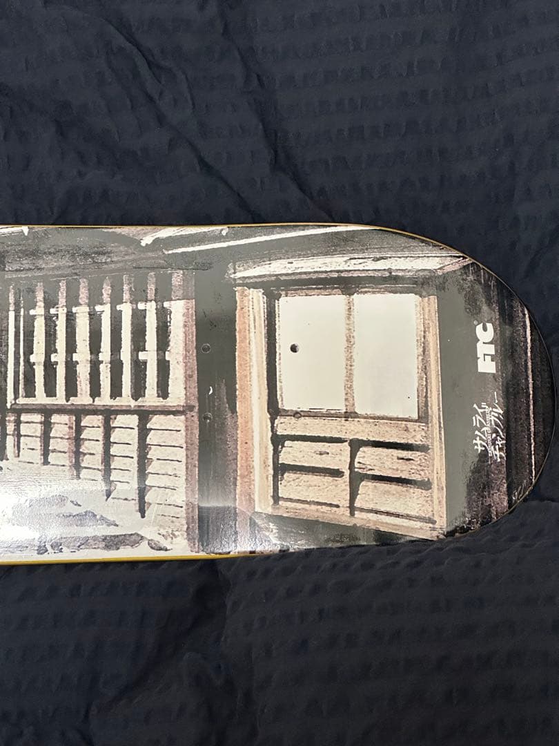 スケートボード FTC x SAMURAI CHAMPLOO SKATE DECK - 8.0