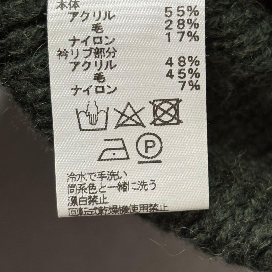 フレッドペリー Fred Perry ウールニットポロシャツ 月桂樹 カーキ L