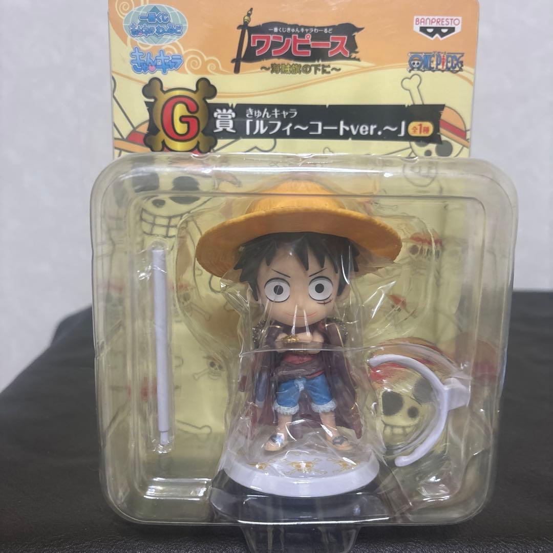 ワンピース きゅんキャラ フィギュアセット　6体