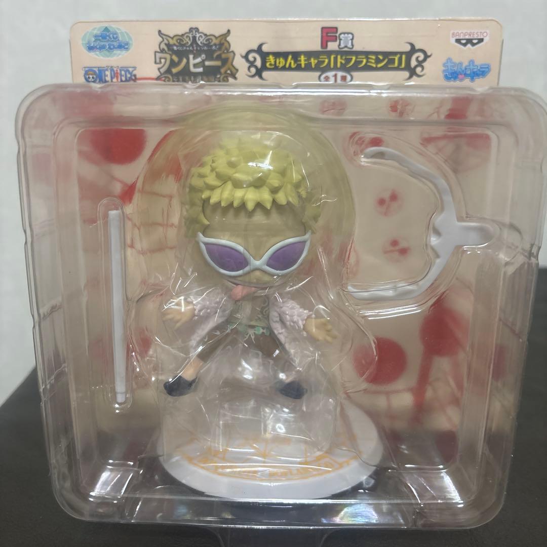 ワンピース きゅんキャラ フィギュアセット　6体