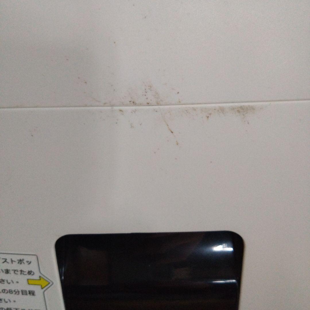 IOCHOW　家庭用シュレッダー　SZJ5