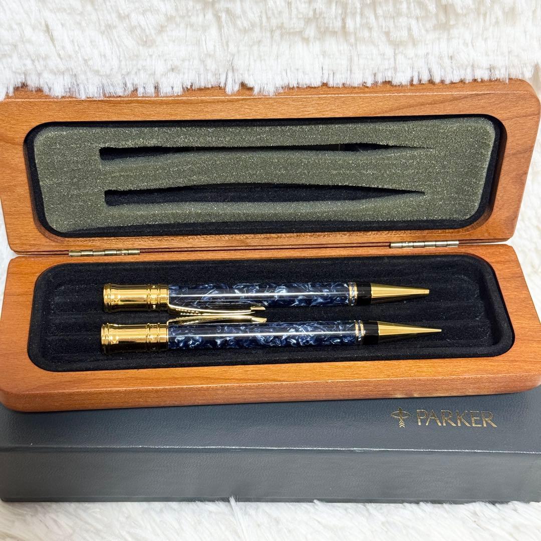 【美品】付属品多数　パーカー　デュオフォールド　マーブルブルー　2本セット