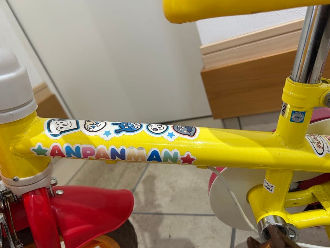 アンパンマン 12インチ　子供自転車