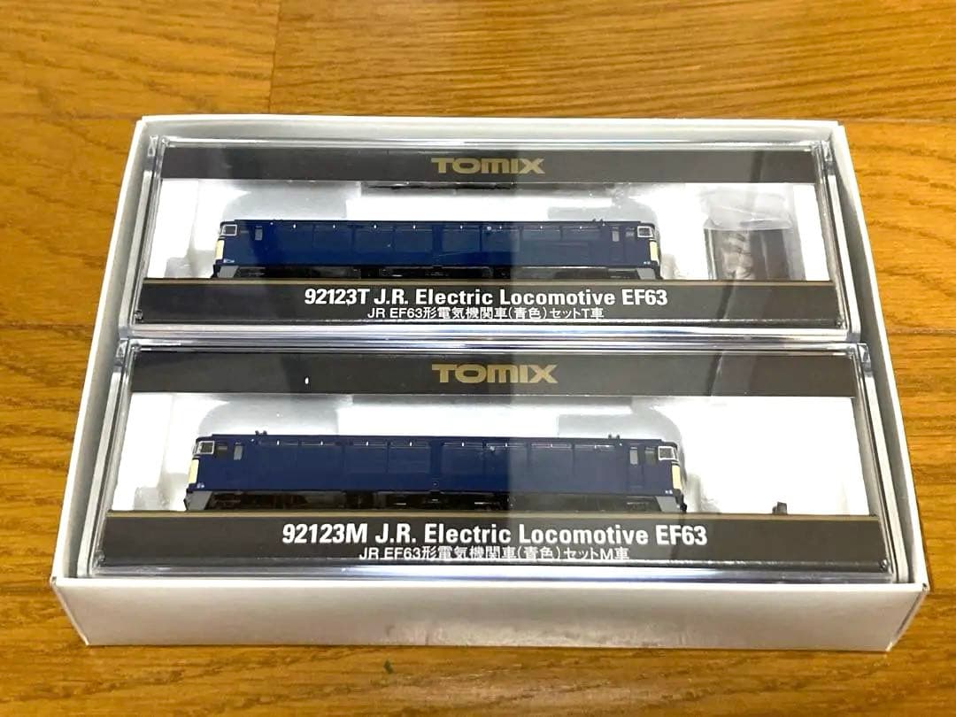 TOMIX 92123 EF63形電気機関車（青色）2両セット