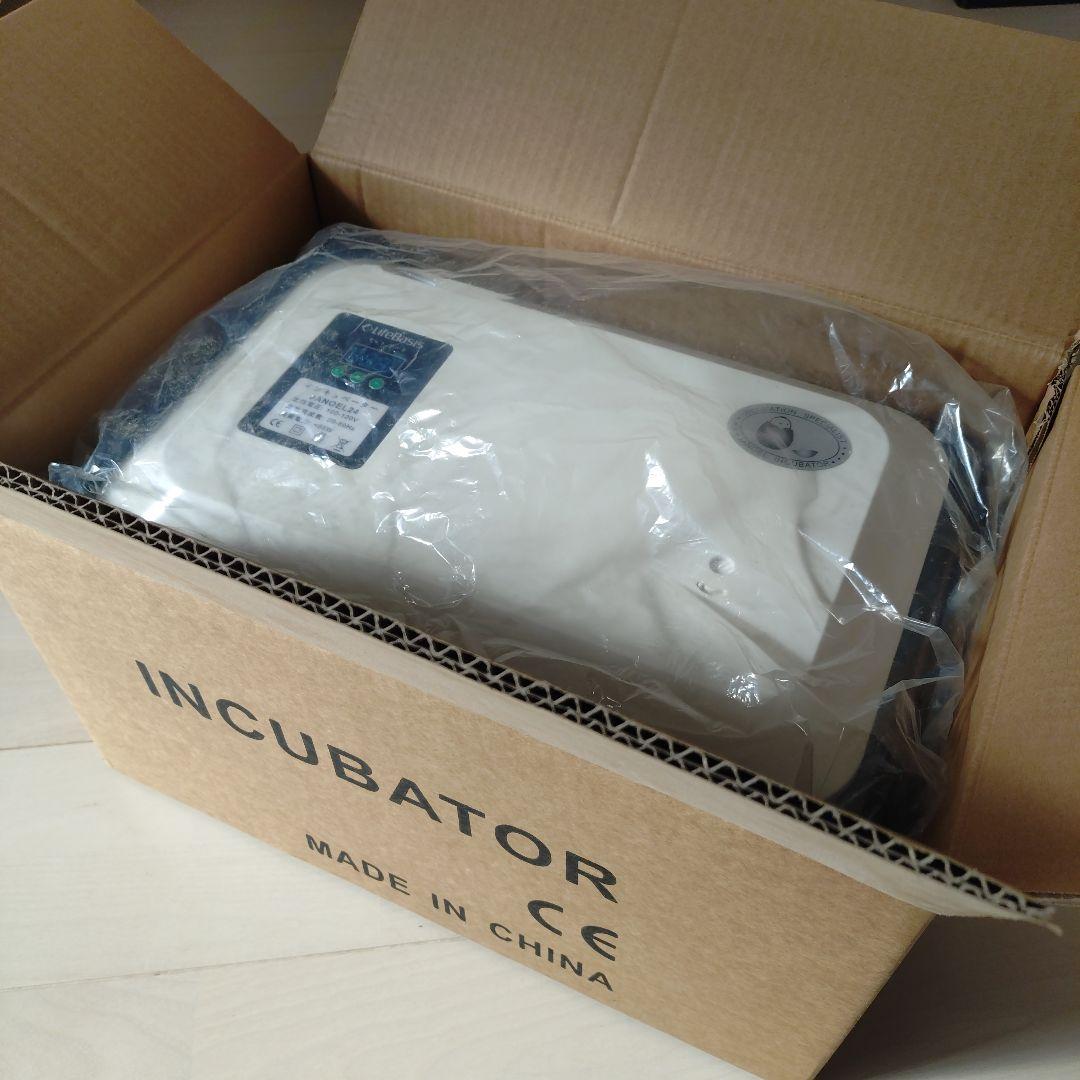 Life Basis　孵卵器